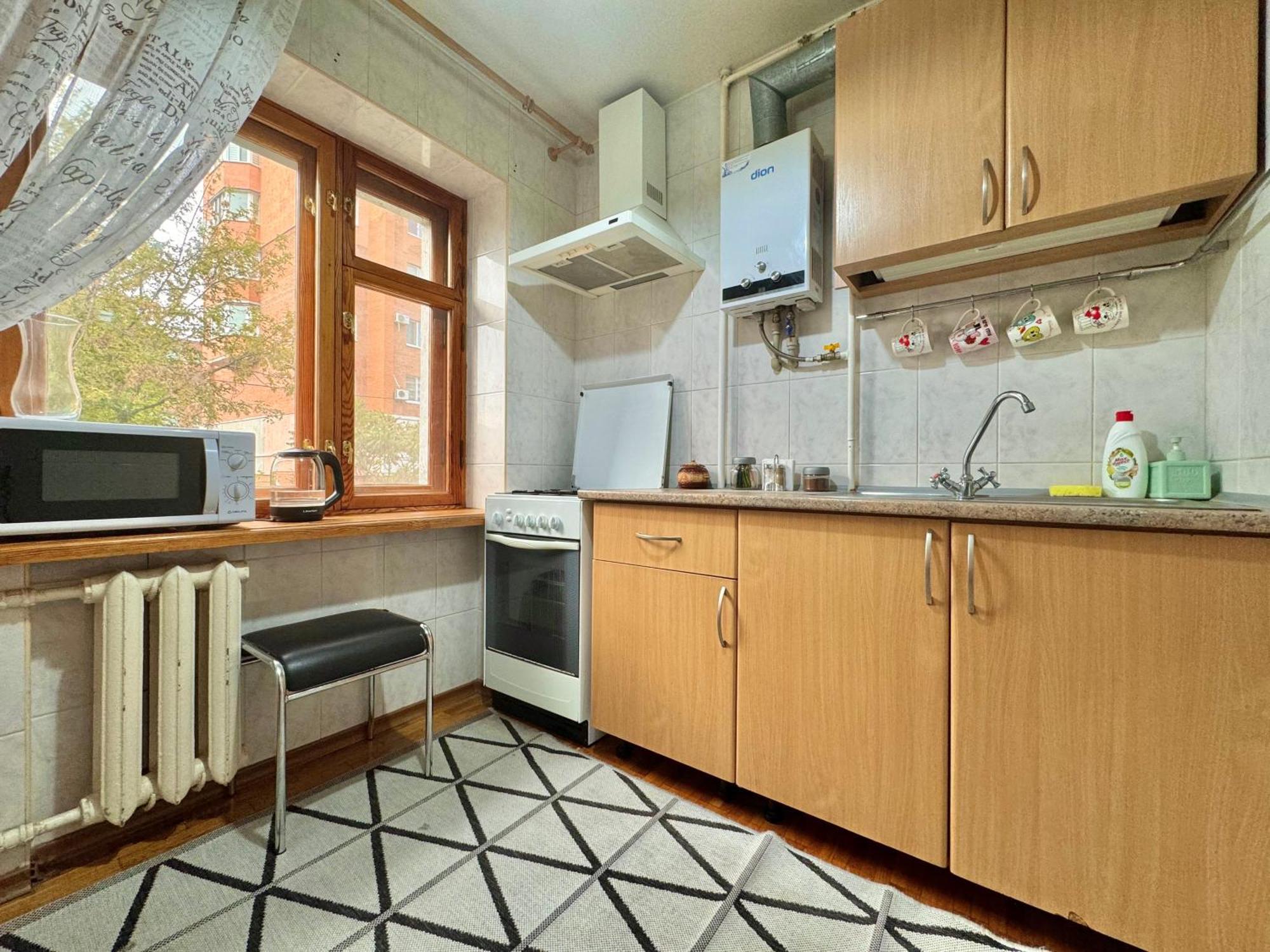 Apartpoltava Затишна 3-Кімнатна Квартира В Центрі Міста, Каштанова Алея, Звітна Документація, Чек Exterior foto